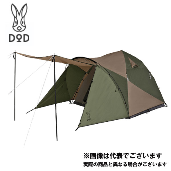 楽天市場】dod t3-623-khの通販 楽天市場】dod t3-623-khの通販