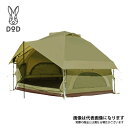 キノコテント カーキ T4-610-KH DOD キノコテント カーキ T4-610-KH DOD