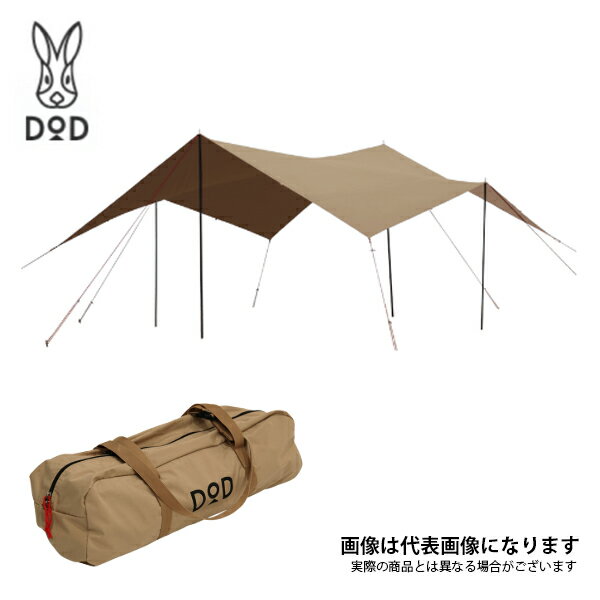 楽天市場】dodヒレタープの通販 楽天市場】dodヒレタープの通販