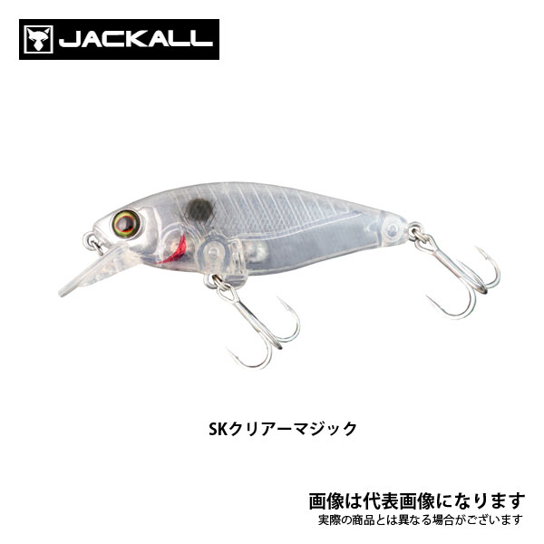 チャブルMR SKクリアーマジック ジャッカル