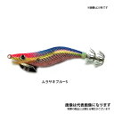BM オーバルスクイッドラトル 2.0号 ムラサキブルーS ブルーマーレ エギ エギング イカメタル アオリイカ ケンサキ(4)