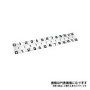 メジャーシートMS120 WH スミス