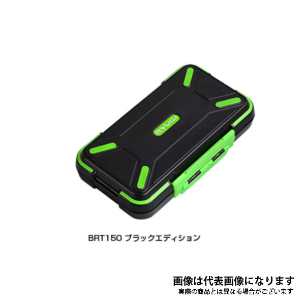 オレンジブルー　MZBK-677 mazume EVAルアーケース GT ブラック　【釣具　釣り具】