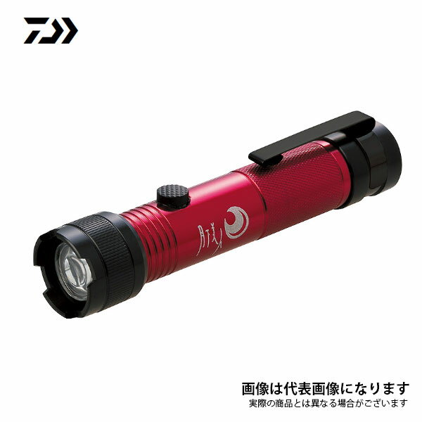 月下美人 UVライト アルファ 4403450 ダイワ(4)