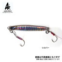 アズーロ プレストII スリム 7g シルバー