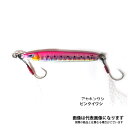 アズーロ プレストII スリム 10g ピンクイワシ
