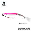 アズーロ プレストII スリム 10g グローピンクバック