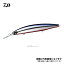 ショアラインシャイナーZ セットアッパー 125S-DR 125mm 26g カタクチレッドベリー 4826841 ダイワ ショアラインシャイナーZ セットアッパー 125S-DR 125mm 26g カタクチレッドベリー 4826841 ダイワ