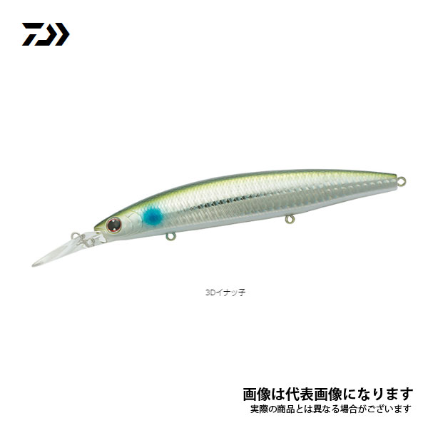 祢饤󥷥㥤ʡZåȥåѡ125S-DR125mm26g3Dʥû4826841