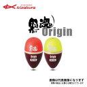 黒魂ORIGIN G2 レッド キ 30008 キザクラ