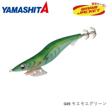 【9/1はP最大34倍】要エントリー*エギ王K ケイムラ 2.5号 049 モエモエグリーン ヤマリア