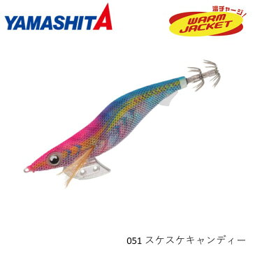 【9/1はP最大34倍】要エントリー*エギ王K ケイムラ 2.5号 051 スケスケキャンディ ヤマリア