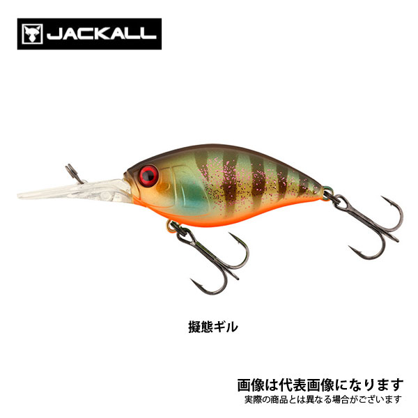 ブロックリッパー48MR 擬態ギル 101801045030 ジャッカル