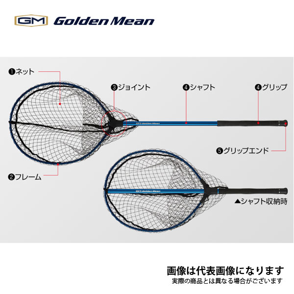 オーシャンネット オーバル レッド ゴールデン ミーン