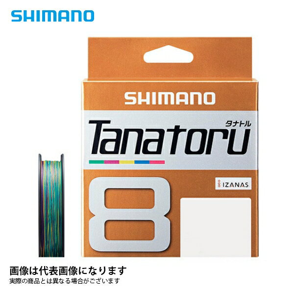 タナトル8 TANATORU8 1.5号-200m シマノ PEライン 5色色分け