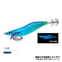 アオリーQ ロングキャスト 3.0号 ブルー夜光ブルーボイル A1765-BLBB デュエル(4)