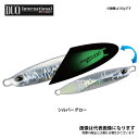 ドラッグメタルフォース120g 90mm PPA0518 シルバーグロー デュオ(4)