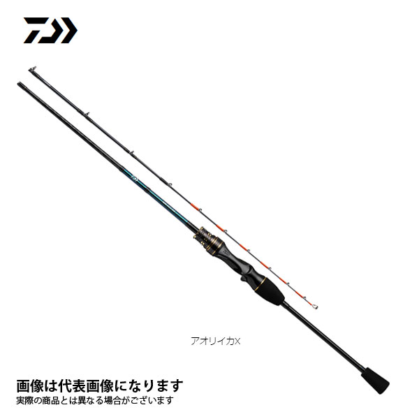 楽天市場】ダイワ(daiwa) アオリイカ x 130の通販 楽天市場】ダイワ(daiwa) アオリイカ x 130の通販