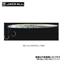 バンブルズジグ ロングブレード 300g グローエッジ/マグマウェーブホロ ジャッカル