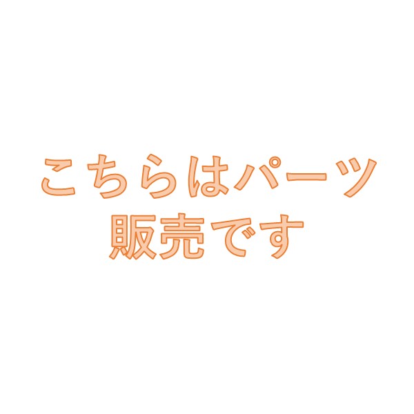 楽天市場】ダイワ 20ルビアス3000 スプールの通販 楽天市場】ダイワ 20ルビアス3000 スプールの通販