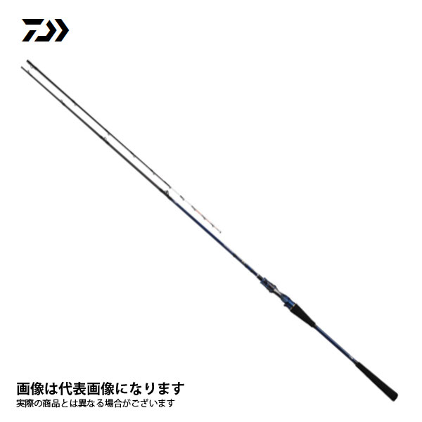 楽天市場】極鋭 タチウオテンヤ ex 192の通販 楽天市場】極鋭 タチウオテンヤ ex 192の通販