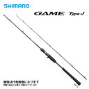 20ゲームタイプJ B60-3 シマノ 大型便B