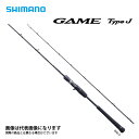 20ゲームタイプJ B60-5 シマノ 大型便B