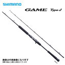 20ゲームタイプJ B56-6 シマノ 大型便A