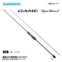 20ゲーム タイプスローJ B66-3 シマノ 大型便B