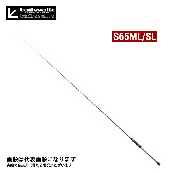 ティップバン SSD S65ML/SL アルファタックル 大型便A