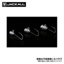 タイドリングヘッド 15pcs 1.5G ジャッカル