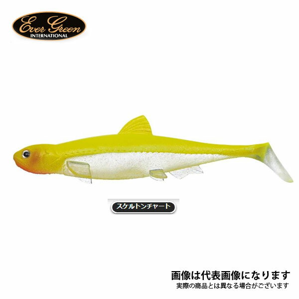 ラストエース140スイム #54 スケルトンチャート エバーグリーン