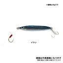 青物、シーバス、太刀魚、サワラなどあらゆるライトショアジギングの対象魚に向けて万能型のメタルジグ 引き抵抗が軽く、アクションはスライド＋ヒラヒラフォール。テーリングを起こしにくいボディーバランス設計。もちろんショアからのキャスティング用として最重要なキャスティング性能（かっ飛びな飛距離）も実現。 さらに重要なフックには実績のあるアシストフック、リアには貫通性＆強度を持つアズーロトリプルフックを装着。パッケージから出せばフックセッティングに迷わずにすぐに使用が可能！ ショアジグロッド、シーバスロッド、エギングロッド等で気楽に操作でき、岸壁ジギングにも使用可能です。シーバスを始め青物、タチウオ、サゴシなど近海回遊魚にもマルチに対応できるのでタックルボックスにはかかせないメタルジグ。 本物の魚の模様をプリントした【リアル生カラー】 絶対そこに魚がいるときに！ リアルな見た目から誘われる疑いのない深いバイトで魚をキャッチできます！ 【サイズ】50g 【主な対象魚種】シーバス、青物、太刀魚、サワラ、大型のアジ、サバにも 【飛距離とアクションを両立させたバランス設計】 抜群の飛距離を確保しながら生命感のあるフォールでオートマチックに魚にアプローチができます。 【ただ巻きでもしっかり泳ぐ】 ただ巻きでもシンキングペンシルのように大きくテールを振って泳ぎます。そのため水中をジャークするだけではなく、プラグでは届かない遠くのナブラに対して水面直下のスイミング、もしくは表層のスキッピングでアプローチが可能です。 ■バリエーションコノシロキビナゴイワシアジサバ ■関連商品 ライトゲーム用【プレストII スリム】 ブレード付きメタルジグ【プレストブレード】 より誘いを強化したい場合に【ショアジグサビキ】 セットでお買い得【ショアジグサビキ プレストIIセット】