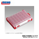 ランガンケース 3010W-1 メイホウ