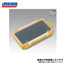 ランガンケース 1010W-2 イエロー メイホウ