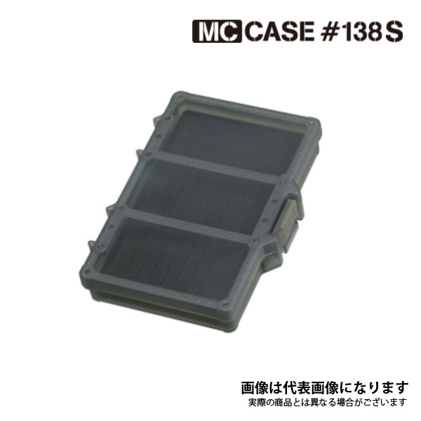 MC CASE #138S フォリッジグリーン 第一精工