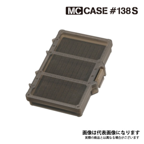 MC CASE #138S ダークアース 第一精工