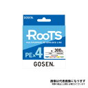 ROOTS PEx4 マルチカラー 4.0号-300m ゴーセン PEライン 10m毎5色色分け