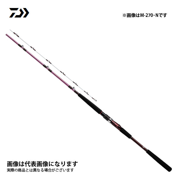 楽天市場】リーオマスター真鯛 270の通販 楽天市場】リーオマスター真鯛 270の通販