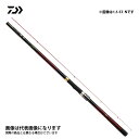 波濤 #1-53・N ダイワ 磯竿 大型便A(4)