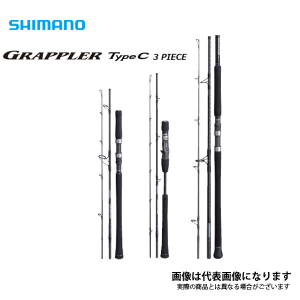 楽天市場】シマノ グラップラー タイプc s82hの通販 楽天市場】シマノ グラップラー タイプc s82hの通販