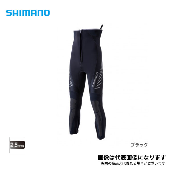 ブラックパールフィット鮎タイツ 2.5mm FI-021U ブラック 2021モデル 3LAサイズ シマノ