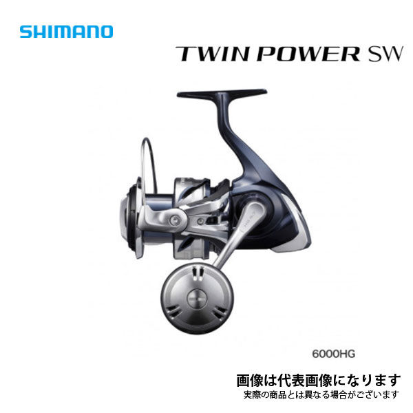 21 ツインパワーSW 6000HG 2021新製品 シマノ リール