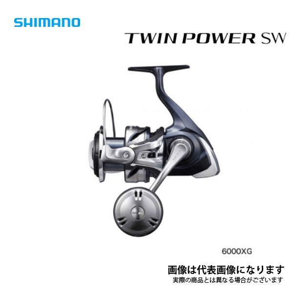 21 ツインパワーSW 6000XG 2021新製品 シマノ リール