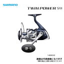 21 ツインパワーSW 14000XG 2021新製品 シマノ リール