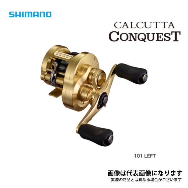 楽天市場】カルカッタ 101(リール|フィッシング):スポーツ 楽天市場】カルカッタ 101(リール|フィッシング):スポーツ