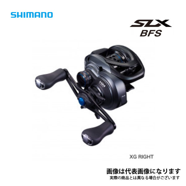 21 SLX BFS XG RIGHT 2021新製品 シマノ リール ベイトリール