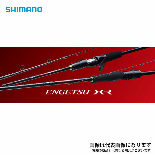 楽天市場】b610m-s/leftの通販 楽天市場】b610m-s/leftの通販