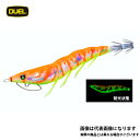 EZ-Q キャスト 喰わせ ラトル 3.5号 #01.LMOG 夜光マーブルオレンジ デュエル ヨーヅリ エギ エギング