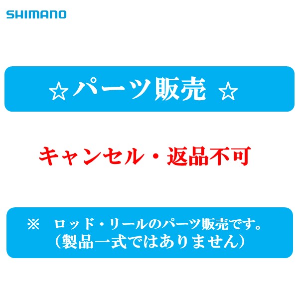 B811_RB ゴーセン オーバーグリップ コブメッシュ(ロイヤルブルー) GOSEN 滑り止め